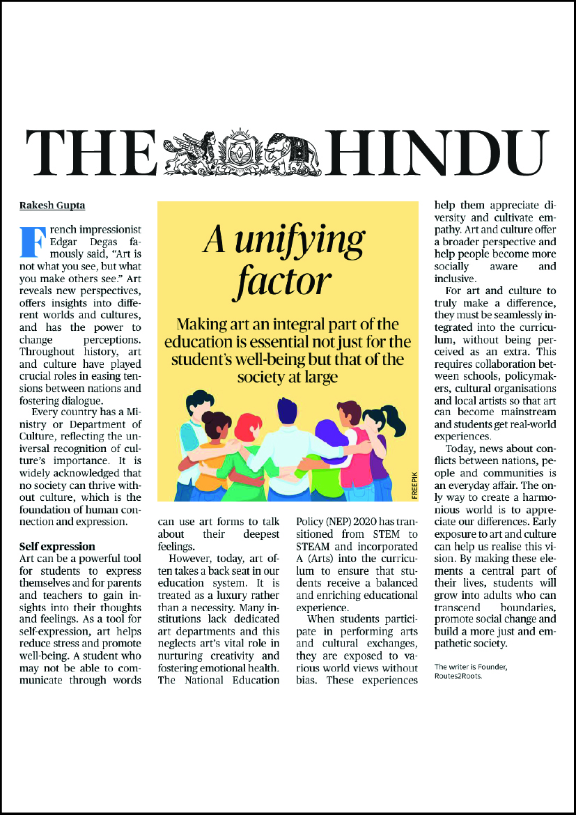 The Hindu