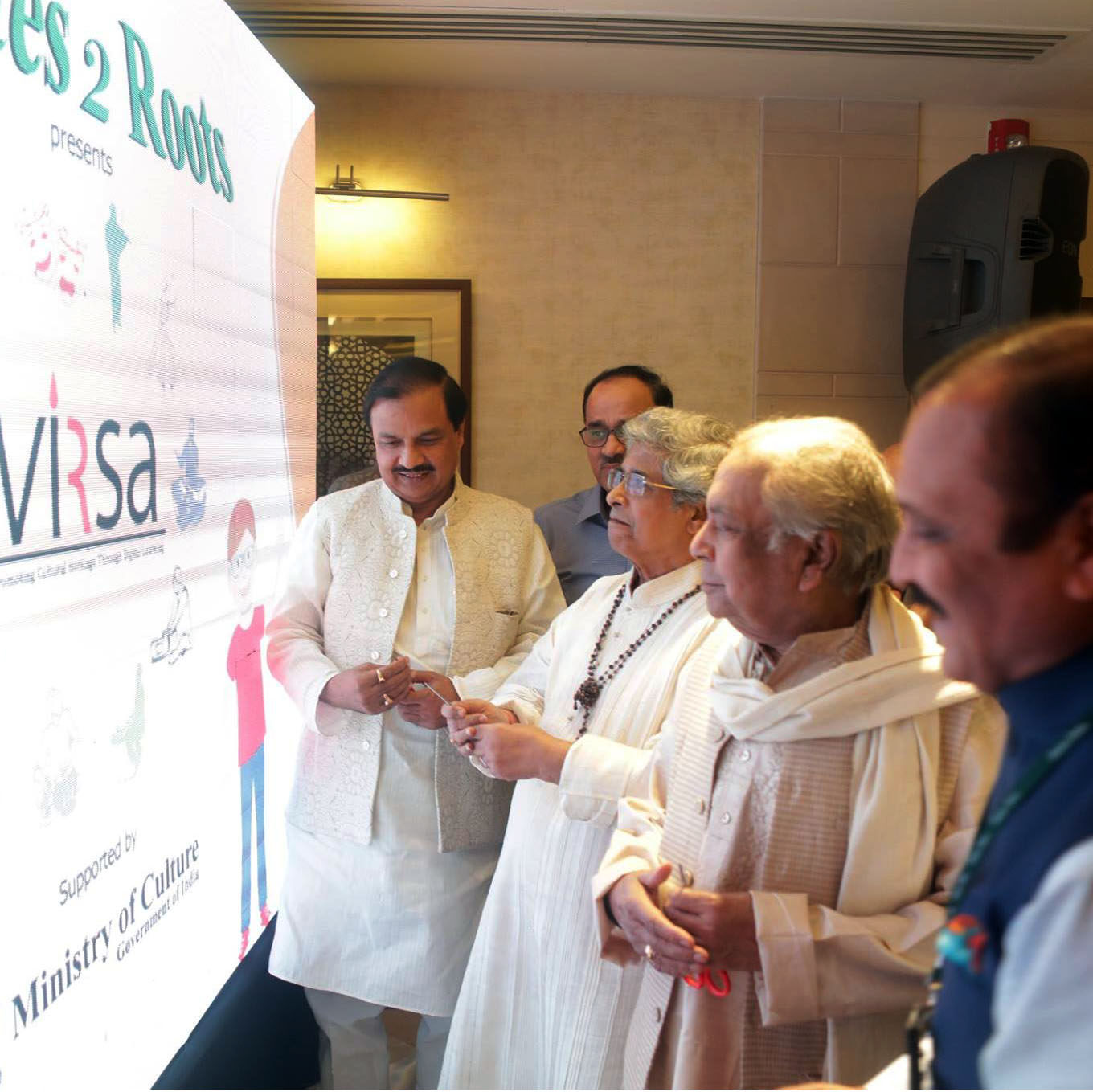 Virsa Program Launched