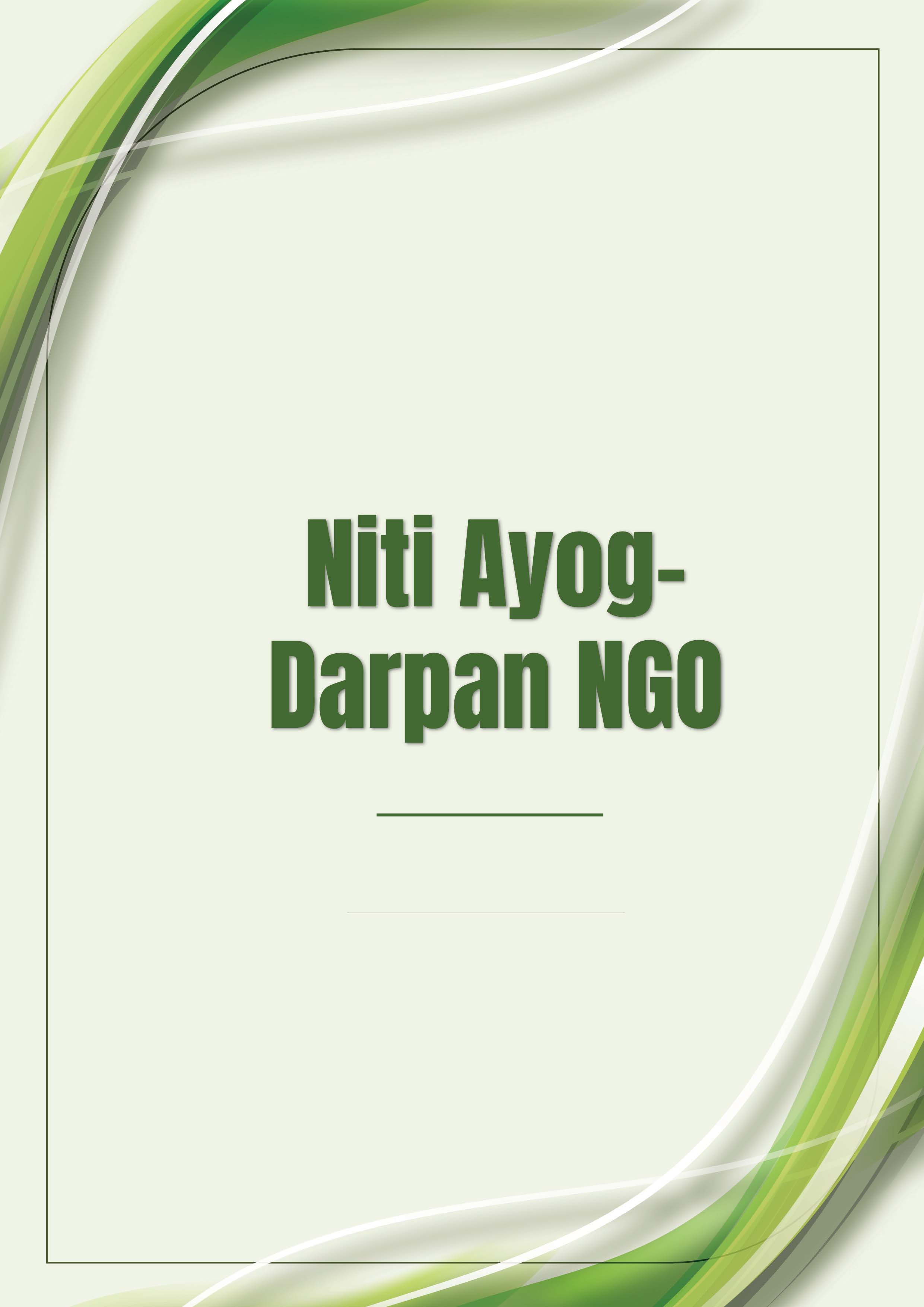 Niti Ayog Certificate