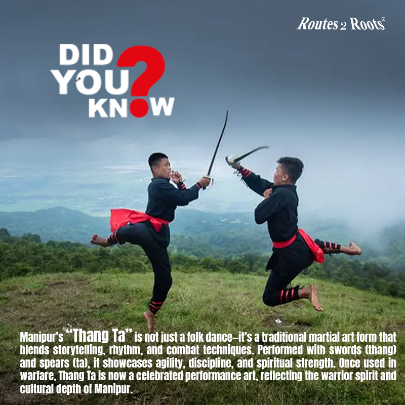 Routes 2 Roots - Trivia - July 2025