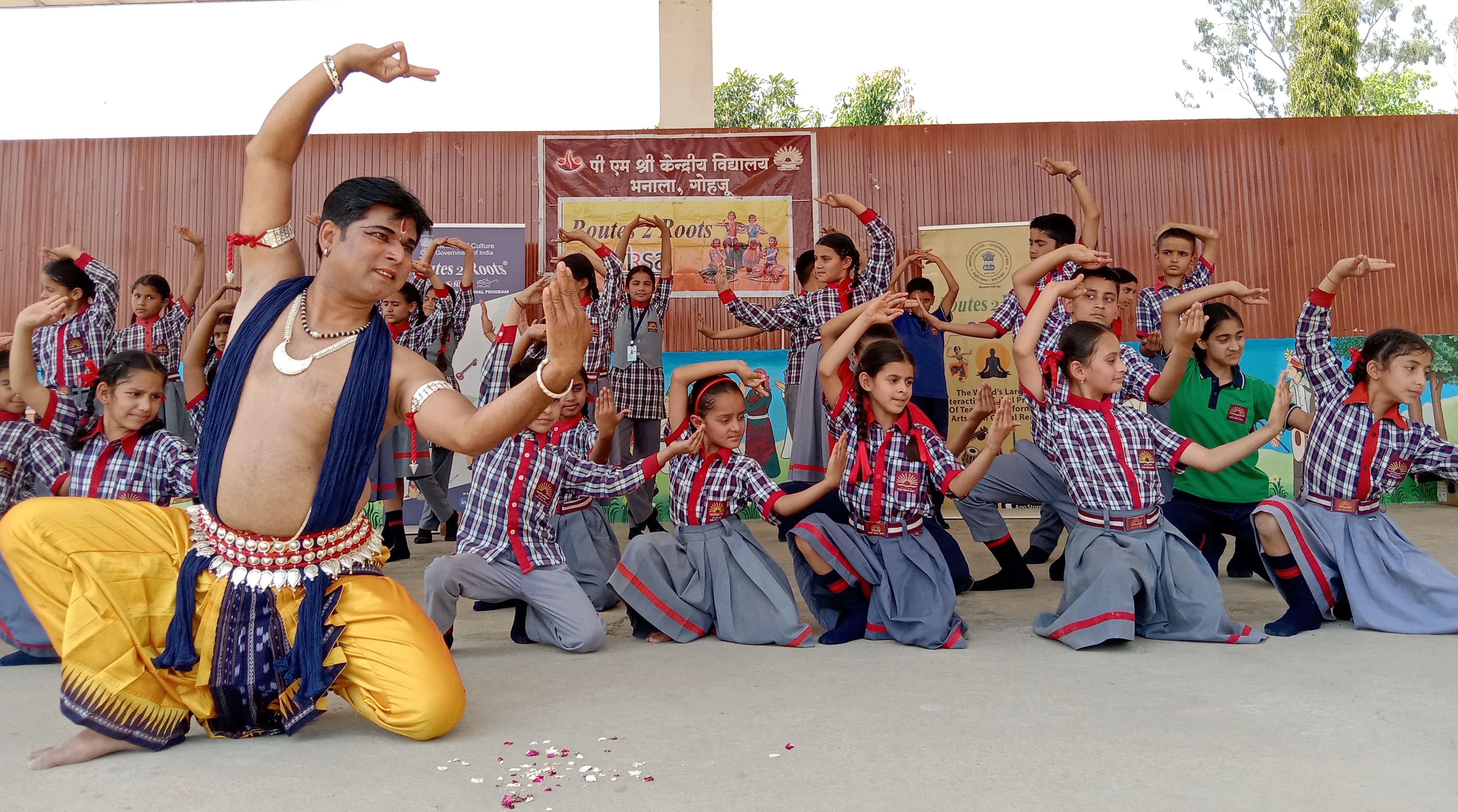 Bal Bharti Annual Function