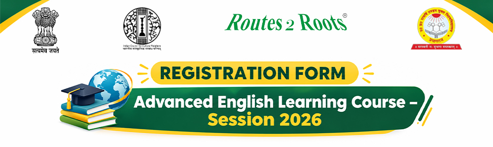 Registration Form – Advanced English Learning Course – Session 2026