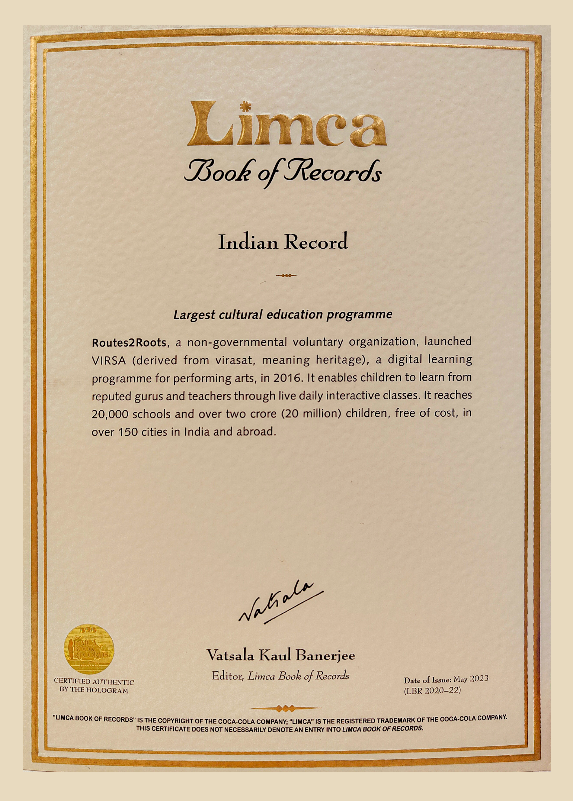 LImca Records Certificate