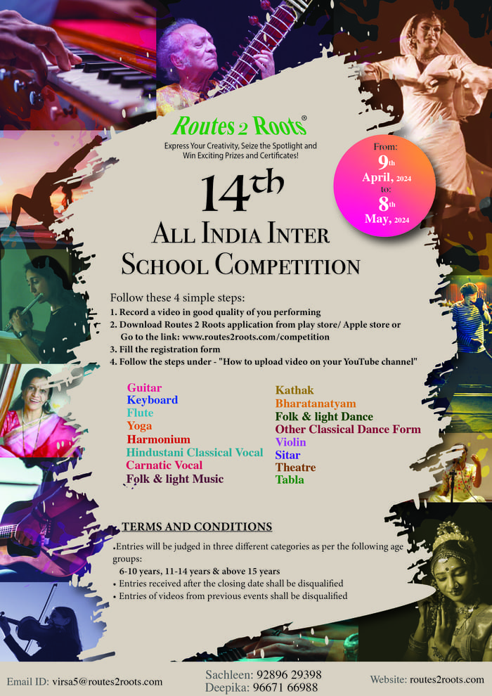 competition poster